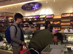 -老佛爷饼店