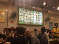 大堂-顺记冰室(宝华路店)