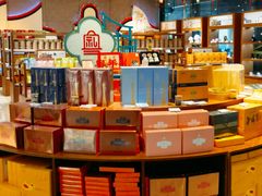 -广州塔-纪念品商店(汇礼轩商场店)