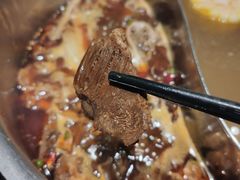 鲜鸳鸯牛杂锅底-潮牛海记•潮汕牛肉火锅•醉鸡煲•粿条汤(通北路店)