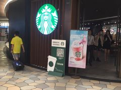 -星巴克臻选(广州太古汇店)