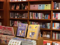 -上海三联书店READWAY(华中首店)