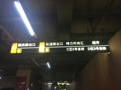 -万达广场-停车场