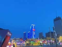 -东港音乐喷泉广场
