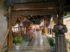 -东来顺饭庄(西直门店)