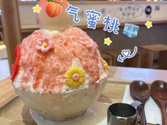 -怪物的冰与火(天虹商场中山路店)