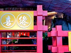 -百伦百货(简阳店)