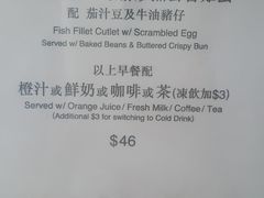 菜单-翠华餐厅(湾仔店)