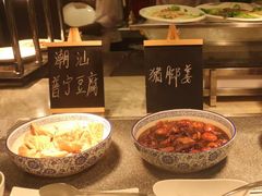 -深圳同泰万怡酒店·万荟轩自助餐厅(同泰店)