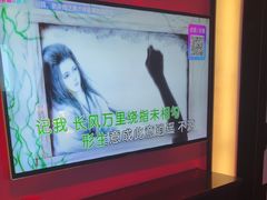 -音乐派KTV(银泰城店)