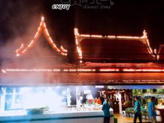 -尚味泰餐厅