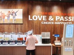 -永辉超市(鲁谷店)