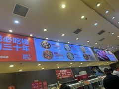 -富龙快餐店(铁西店)