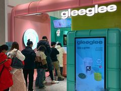 -gleeglee乐溢亦茶(合生汇店)