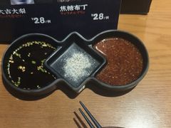 -炎蔵牛舌烤肉