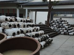-中国黄酒博物馆