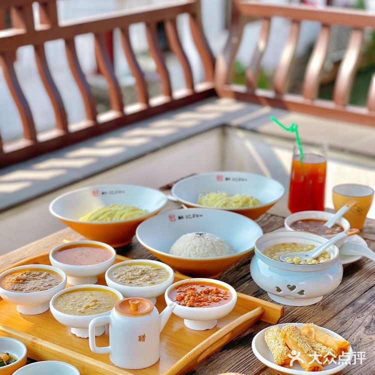 苏州美食 | 来苏州这家蟹粉面🍜来一次吃一次‼️