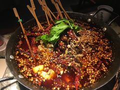 鱼底上上签-遇见长安(兰州中心店)