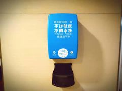 -麦当劳(军博店)