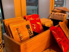 -周丹丹原味烧烤(香格里拉店)