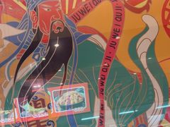 -聚味瞿记·龙虾堂(天元店)