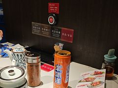-和牛村烧肉放题(潍坊泰华店)