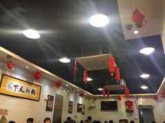大堂-西关刘福记(文德路店)