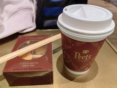 -Peet's 皮爷咖啡(乐峰店)
