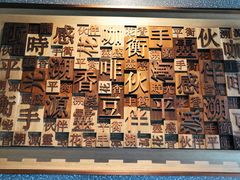 -星巴克臻选(深圳万象天地旗舰店)