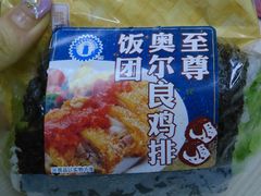 -全家便利店(东直门店)