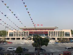 -中国丹阳眼镜城