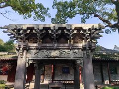-天一阁博物院