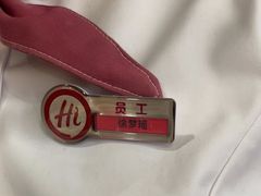 -海底捞火锅(吾悦国际广场店)