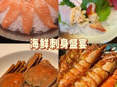 -Mr.Fish鱼鲜生海鲜放题(高德置地冬广场店)