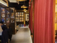 -鸟幸 TORISAKI 炭火居酒屋
