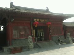 android_upload_pic-赵州桥景区