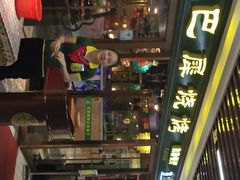 -巴犀烧烤(新崇光店)
