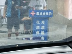 -浙江大学医学院附属第一医院(庆春院区)