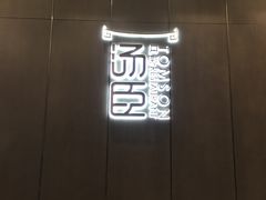 -汤臣·空中餐厅·严选粤菜(石湾世博广场店)