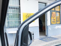 -神州租车(上海浦东机场服务点)