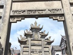 -南关石牌坊古镇