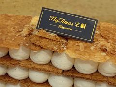 -法桐蛋糕·手作面包(万象城店)