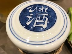 -伊藤ITO(侨福芳草地购物中心店)