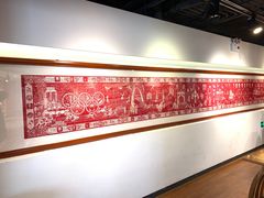 -茅山东方盐湖城景区