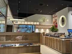 -麻都·成都菜(人民广场店)