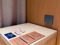 -北京国贸CBD亚朵S酒店xFunsCenter