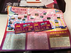 -广州都市观光巴士(粤陶巴)