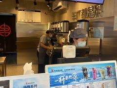 -书亦烧仙草(金港国际步行街店)