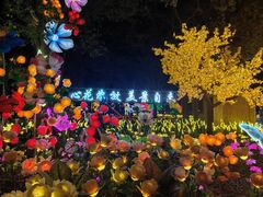 -歌斐颂巧克力小镇