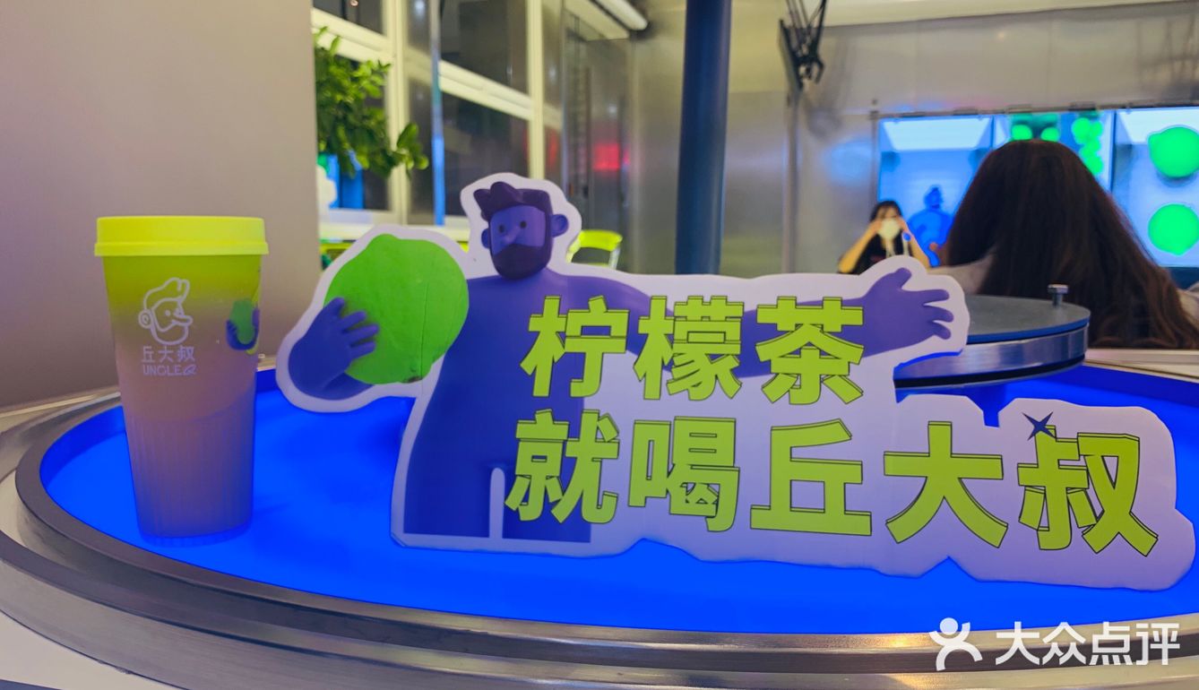 夏天必备的柠檬茶，一喝就停不下来 种草了这家新开的饮